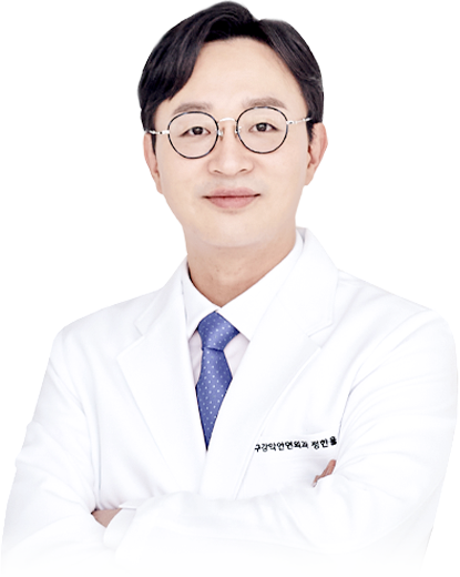 ดร. จอง ฮันอุล프로필